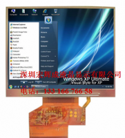 供应3.5寸彩色LCD液晶显示模块_电子元器件_世界工厂网中国产品信息库